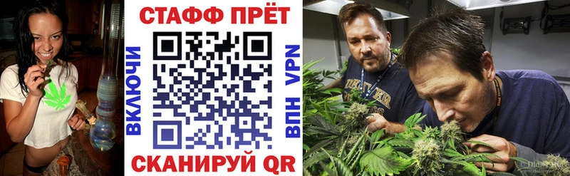 Купить наркотики сайты Евпатория Метамфетамин  Гашиш  КОКАИН  APVP 