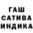 Метадон белоснежный Andrxa Rvby