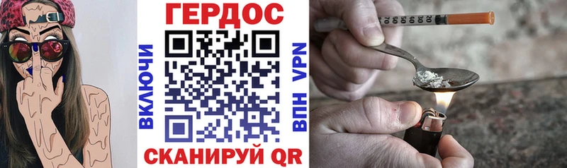 MEGA маркетплейс  мориарти Telegram  Евпатория  Героин афганец  закладки 