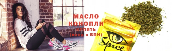 альфа пвп Каменск-Шахтинский