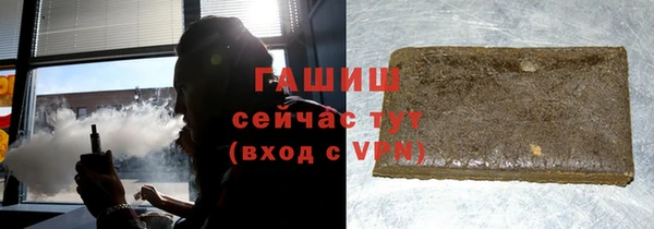 экстази Ладушкин