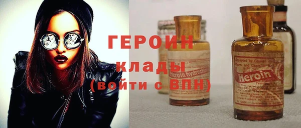 наркотики Инта