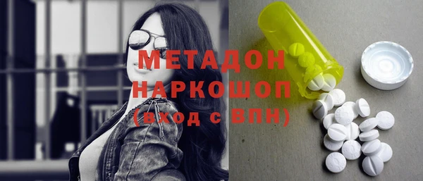 прущая мука Иннополис