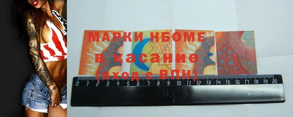 прущая мука Иннополис