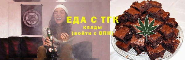 дмт Белоозёрский