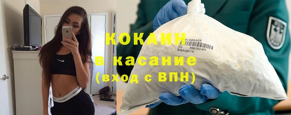 наркотики Инта