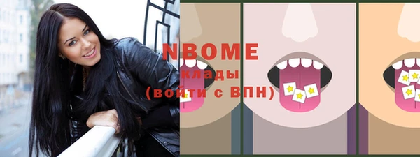 прущая мука Иннополис