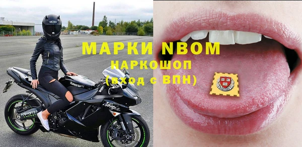 прущая мука Иннополис