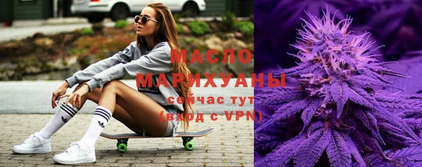 наркотики Инта
