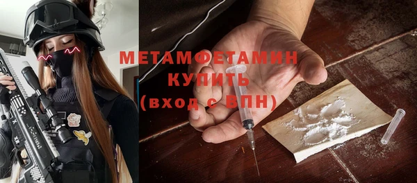 наркотики Инта