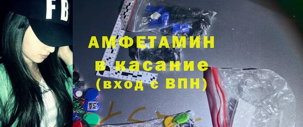 прущая мука Иннополис