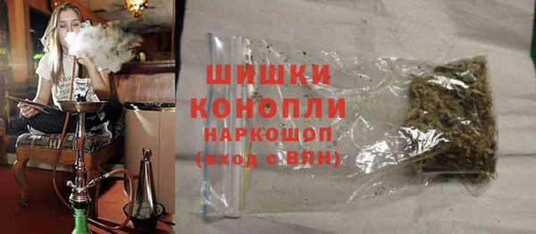 наркотики Инта