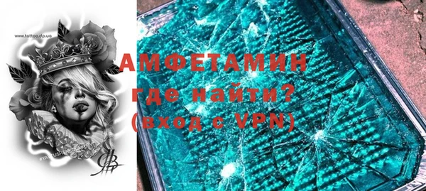 прущая мука Иннополис