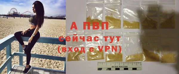 прущая мука Иннополис