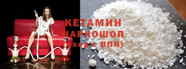 прущая мука Иннополис