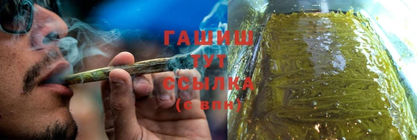 наркотики Инта