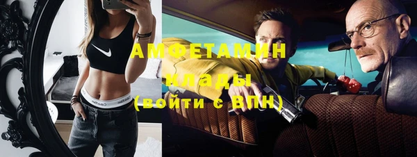 прущая мука Иннополис