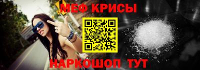 прущий лед Чапаевск