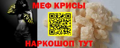 прущий лед Чапаевск