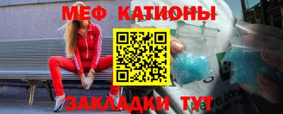 COCAINE Чебаркуль