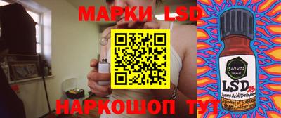 COCAINE Чебаркуль