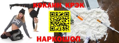 прущий лед Чапаевск