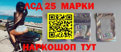 прущий лед Чапаевск