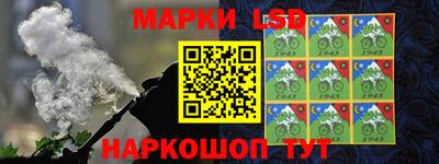 COCAINE Чебаркуль