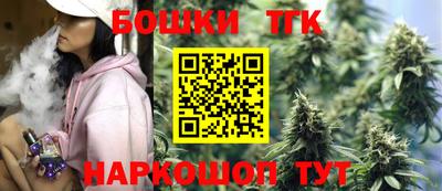альфа пвп Чебоксары