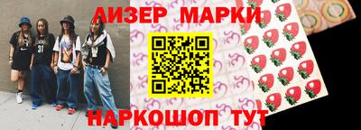 альфа пвп Чебоксары