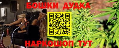 альфа пвп Чебоксары