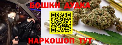 прущий лед Чапаевск
