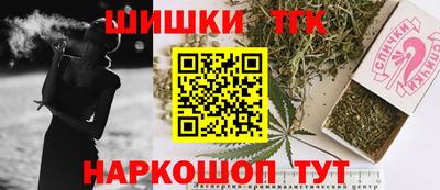COCAINE Чебаркуль