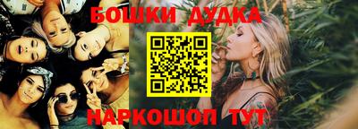 COCAINE Чебаркуль