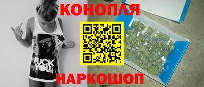 альфа пвп Чебоксары