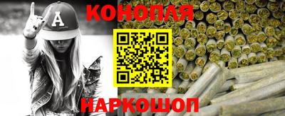 альфа пвп Чебоксары
