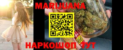 альфа пвп Чебоксары