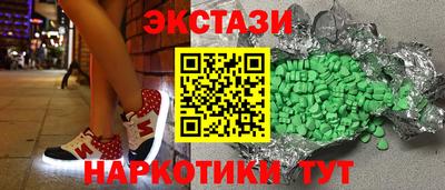 прущий лед Чапаевск