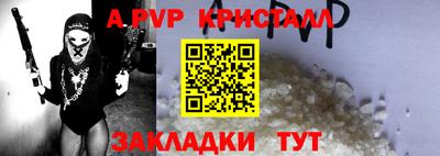 COCAINE Чебаркуль