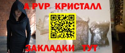 COCAINE Чебаркуль