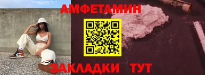COCAINE Чебаркуль