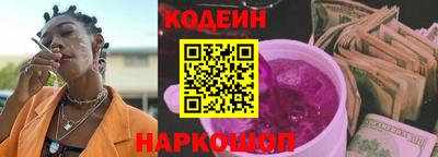 прущий лед Чапаевск