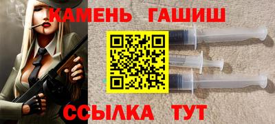 COCAINE Чебаркуль