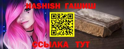 COCAINE Чебаркуль