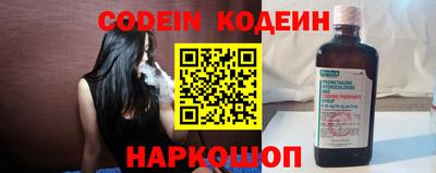 прущий лед Чапаевск