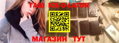 COCAINE Чебаркуль