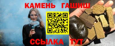 альфа пвп Чебоксары