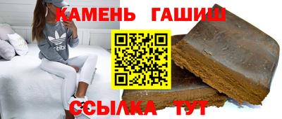 COCAINE Чебаркуль