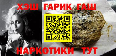 альфа пвп Чебоксары