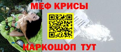 прущий лед Чапаевск